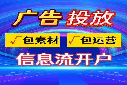 汽车行业SEM网络推广成功案例